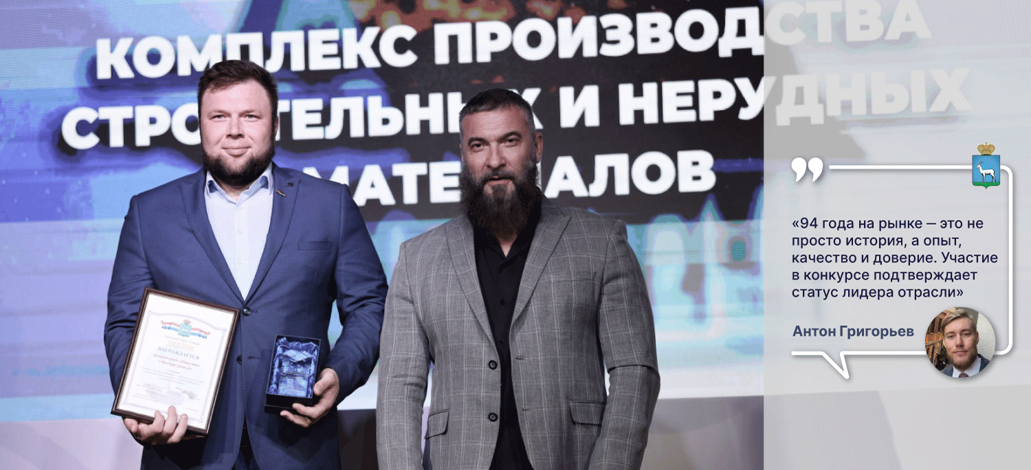 Конкурс.png Конкурс.png
