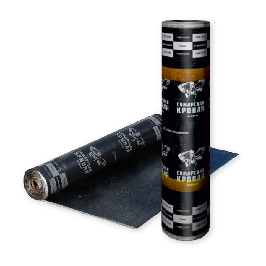 Рубемаст РНП-350-1,5