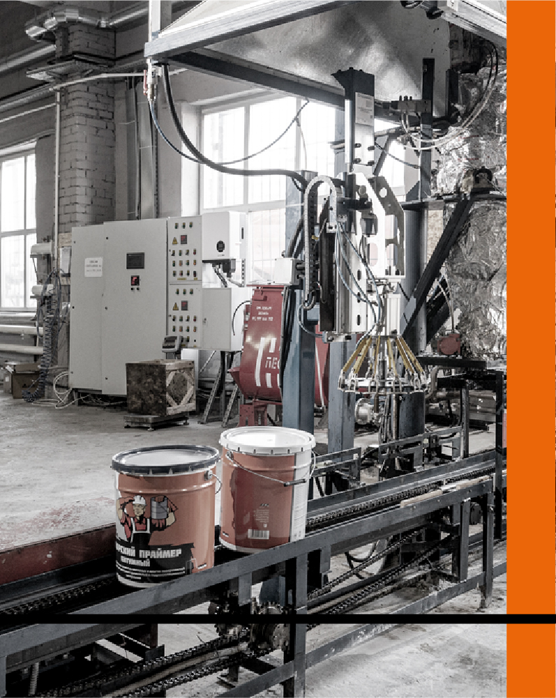 productin_mastiki_mobile_2.jpg productin_mastiki_mobile_2.jpg